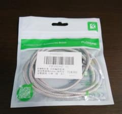 usb マグネットケーブル  YXFのサムネイル