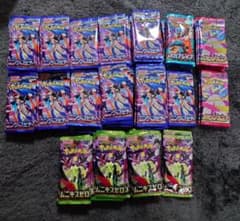 ポケモンカード サーチ済み未開封パック 156パック - メルカリ