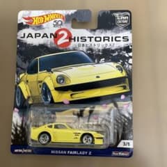 ホットウィール ドンキ限定 ファクトリーセットA チェイス フェラーリ