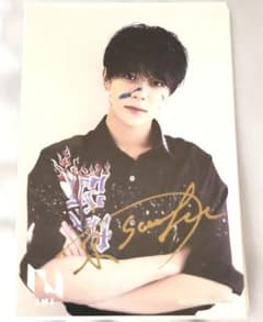 INI MUSEUM 中期 藤牧京介 箔押しサイン入りポストカードのサムネイル
