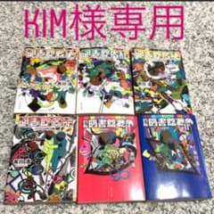 図書館戦争　全6冊　文庫本　有川浩のサムネイル