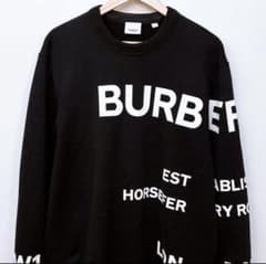 バーバリー スウェット トレーナー ホースフェリー BURBERRY 正規品