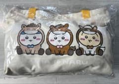 ちいかわ ハッピーバッグ 2026 午年 福袋 新品 未開封のサムネイル