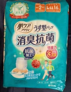 新品　肌ケア アクティ うす型パンツ 消臭抗菌プラス L-LL 16枚　おむつのサムネイル