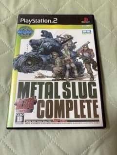 PS2 メタルスラッグ コンプリート SNK BEST版
