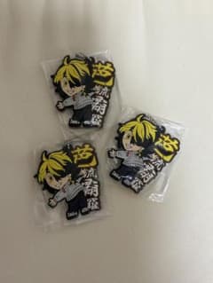 Tokyo Revengers Kazutora Hanemiya Rubber Strap 3-Piece Set