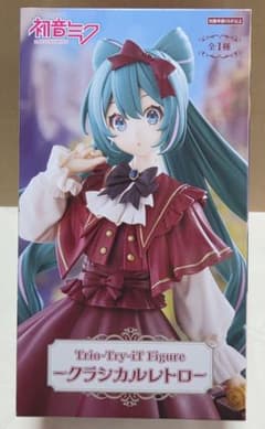 初音ミク Trio-Try-iT フィギュア クラシカルレトロのサムネイル