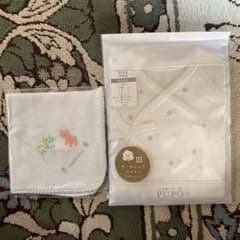 PUPO ベビーシャツ肌着 50-60cm ガーゼセットのサムネイル