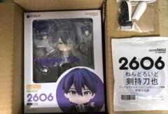 にじさんじ　剣持刀也　ねんどろいど　フィギュア　特製丸台座　どうぶつのみみ にじさんじ 剣持刀也 ねんどろいど フィギュア 特製丸台座
