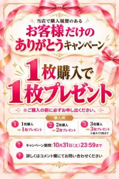【A1128】A4 AI 美女 ポスター アート グラビアのサムネイル