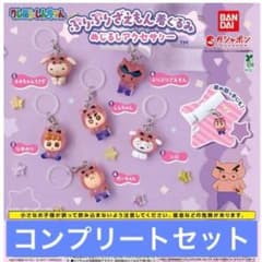 クレヨンしんちゃん ぷりぷりざえもん着ぐるみ めじるしアクセサリーのサムネイル