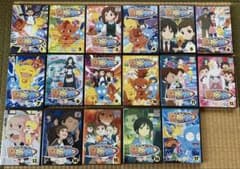 DVD ネットゴーストPIPOPA 1巻〜17巻 - メルカリ