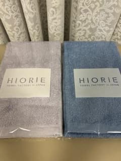 HIORIEヒオリエ フェイスタオル 2色セットホテルブルーアッシュライラックのサムネイル