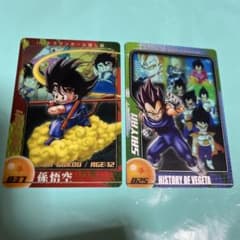 ☆ドラゴンボールスーパーダイバーズ SDV7弾 SEC・GDR コンプ 13種