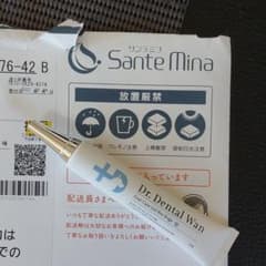 ドクターデンタルワンのサムネイル