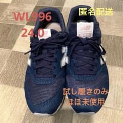 即購入OK⭐︎ニューバランス　996 ネイビー スニーカー　WL996BE2のサムネイル