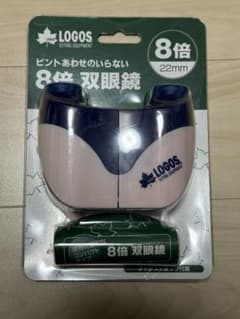LOGOS 8倍 双眼鏡 22mmのサムネイル