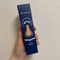 ワンデイズユー ノーモア ブラックヘッドのサムネイル