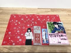 「成瀬は都を駆け抜ける」宮島未奈 サイン本 京滋限定しおりコンプリートセット 他 成瀬は都を駆け抜ける サイン本 宮島未奈｜Yahoo!フリマ（旧PayPayフリマ）