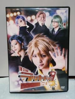 舞台 THE STAGE ラッキードッグ1 first luck+ DVDのサムネイル