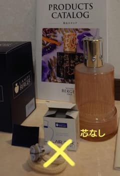 ランプベルジェ正規品　新品　DCHL 3C芯付き　3個セット ランプベルジェ正規品 新品 DCHL 3C芯なしローズ - メルカリ