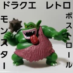 m54589655385_1.jpg?1683478016