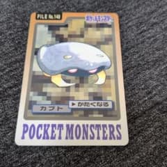 ②ポケモン カードダス カブト FILE No.140