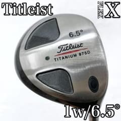 Titleist タイトリスト TITANIUM 975D ドライバー 6.5° - メルカリ