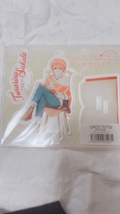 あほの坂田 アクスタ