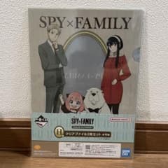 SPY × FAMILY 스파이 패밀리 이치 반 쿠지 클리어 파일 2 장 세트