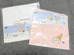 mofusand 一番くじ ガーゼタオル 2種セットのサムネイル