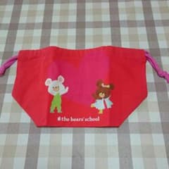 ジョージ様　新品☆　くまのがっこう　お弁当袋のサムネイル