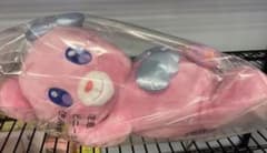 이치 반 쿠지 아이 카츠! B 상 엔젤리 베어 네소베리 봉제 인형