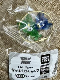トムとジェリー なかよくけんかしな ニコイチマスコットC(チャームに変更可能)のサムネイル