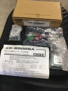 KK-S502BA パイオニア カロッツェリア 全方位　純正カメラ変換アダプターのサムネイル
