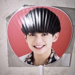 AmBitious 真弓孟之 うちわ フレッシュ!LIVE - メルカリ