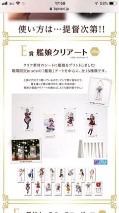 すだけ様専用のサムネイル