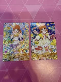 アイプリカードのサムネイル