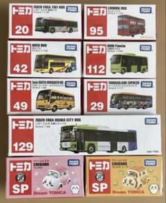 トミカ バス・ドリームトミカ 9台セット