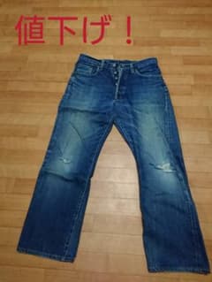 JOHNBULL（ ジョンブル）皮パッチ ジーンズのサムネイル