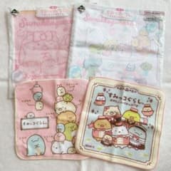 Sumikko Gurashi Hand Towel and Mini Towel Set (4 pieces)