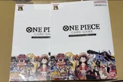 ワンピースプレミアムカードコレクション25周年エディション未開封　2冊のサムネイル