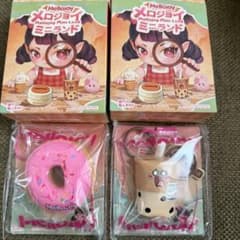 Mellojoy メロジョイ ミニランド 2種セット - メルカリ