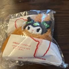 モスバーガー クロミ マスコット ぬいぐるみのサムネイル