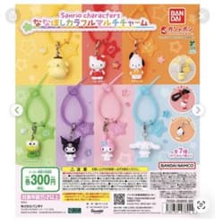 ななほしカラフルマルチチャーム　マイメロのサムネイル