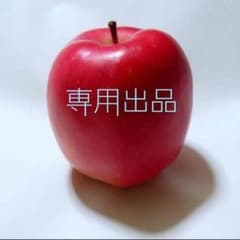 ぱんだのしっぽ 様のサムネイル
