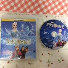 アナと雪の女王⭐️未使用 アナ雪 Blu-rayのサムネイル