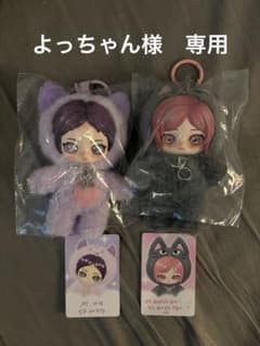よっちゃん様　専用のサムネイル