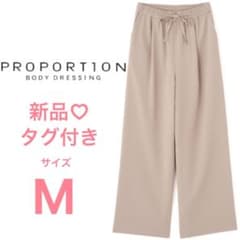 【新品】プロポーションボディドレッシング ウエストゴムワイドパンツ ベージュ Mのサムネイル
