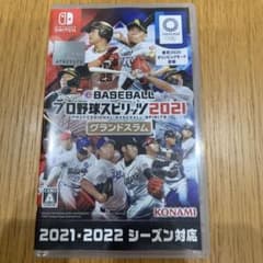eBASEBALL プロ野球スピリッツ2021 グランドスラムのサムネイル
